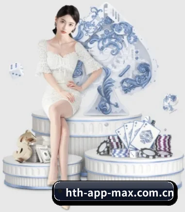 华体会CN中国-APP下载-官方应用 APP